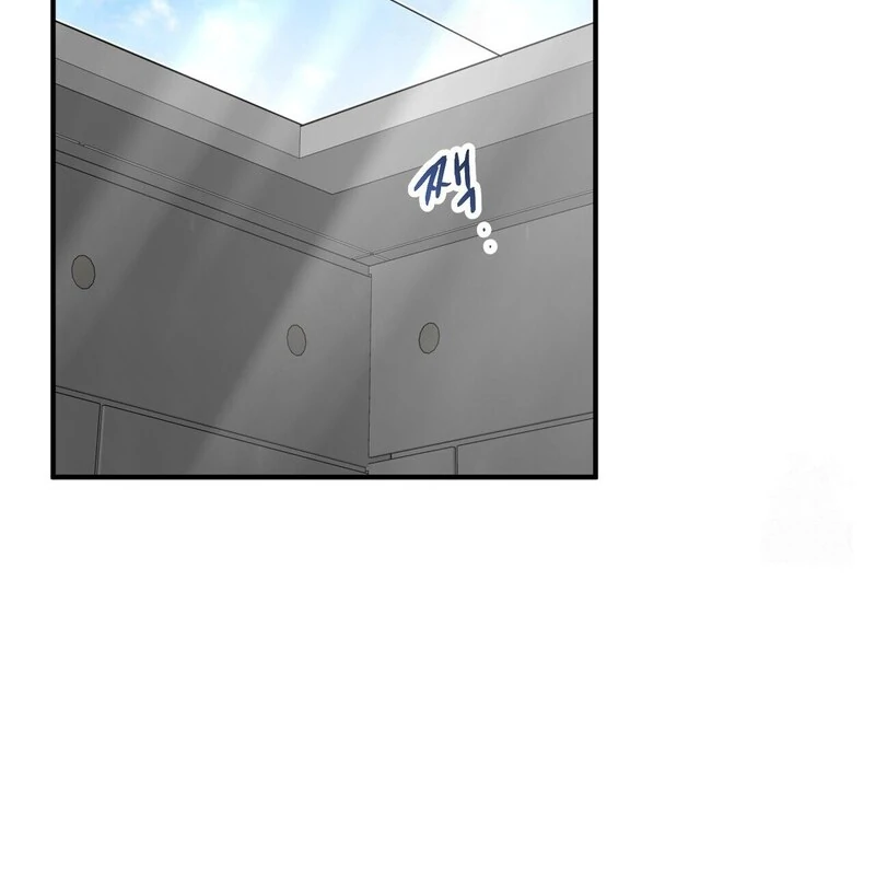 Read Unlock the Comfortable Confinement chapter 15 image 56 on Lezhin