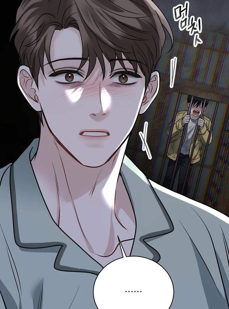 Read Unlock the Comfortable Confinement chapter 15 image 7 on Lezhin