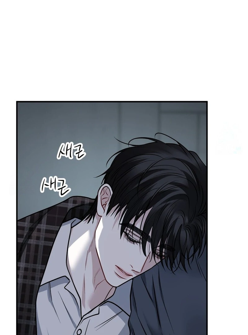 Read Unlock the Comfortable Confinement chapter 16 image 110 on Lezhin