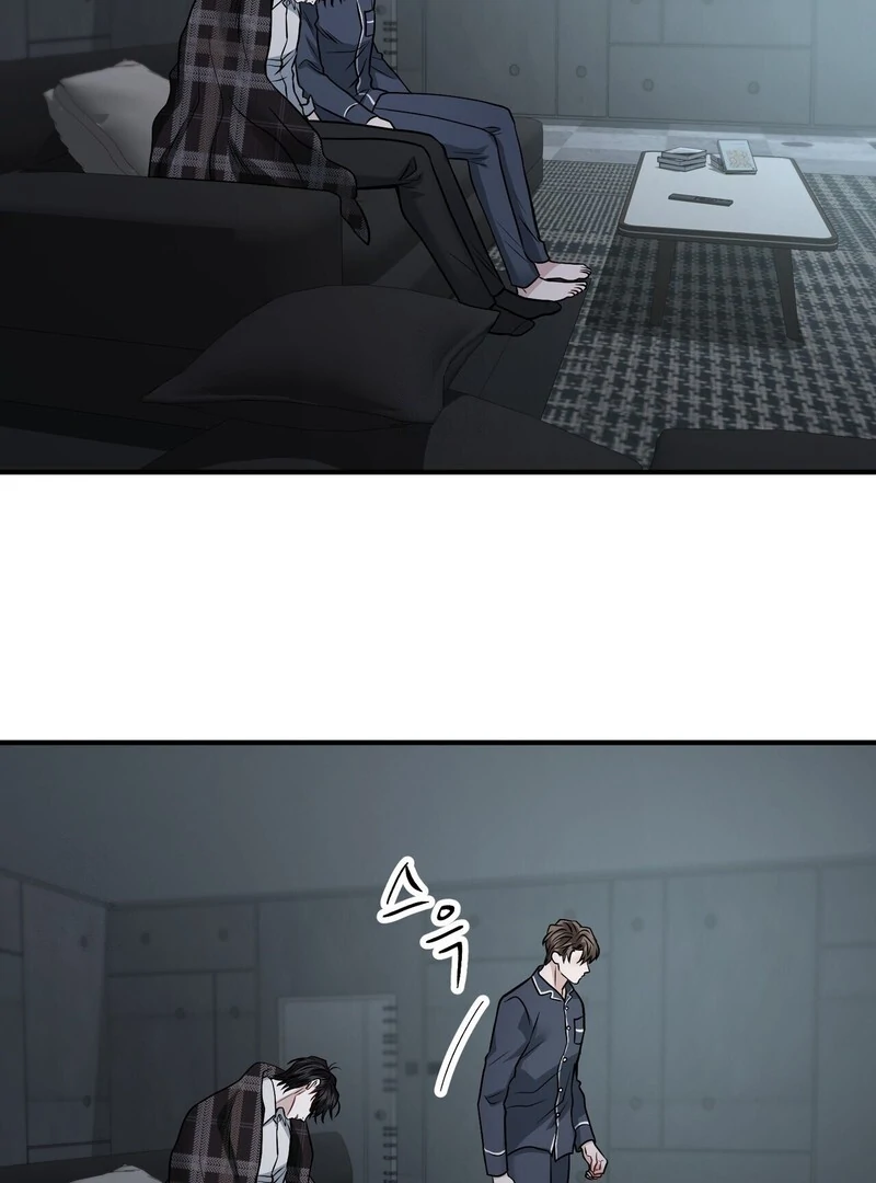 Read Unlock the Comfortable Confinement chapter 16 image 112 on Lezhin