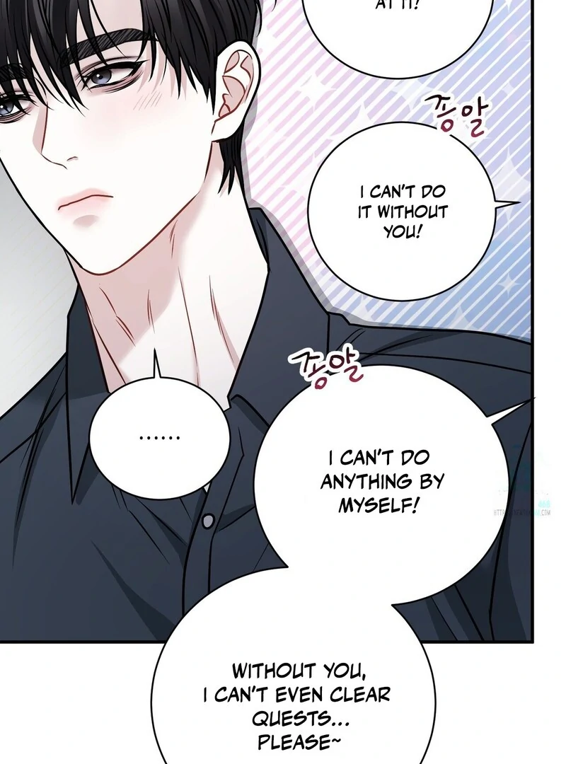 Read Unlock the Comfortable Confinement chapter 16 image 73 on Lezhin