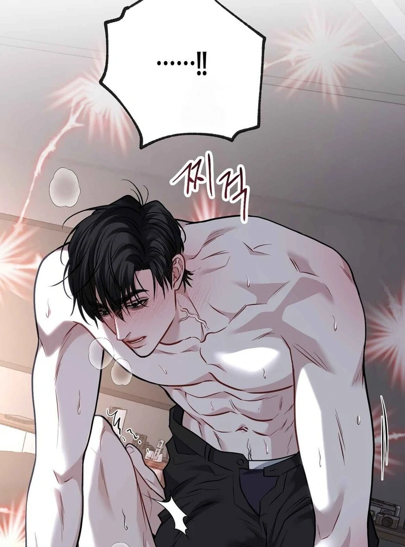 Read Unlock the Comfortable Confinement chapter 17 image 100 on Lezhin