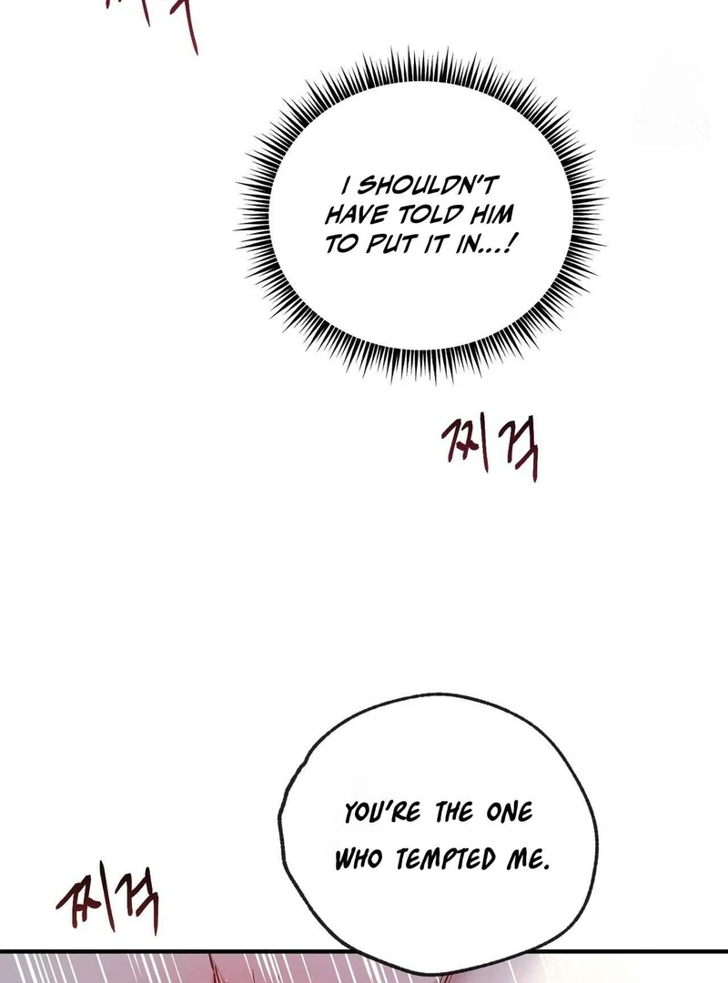 Read Unlock the Comfortable Confinement chapter 17 image 106 on Lezhin