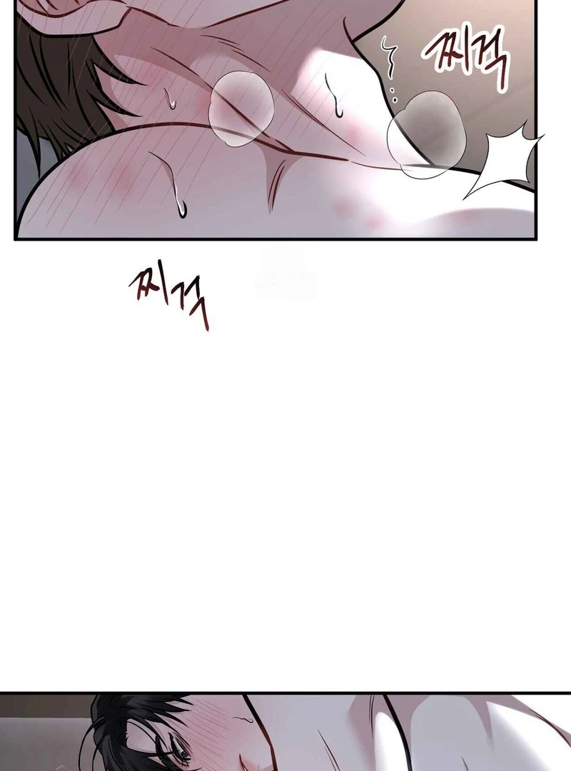 Read Unlock the Comfortable Confinement chapter 17 image 120 on Lezhin