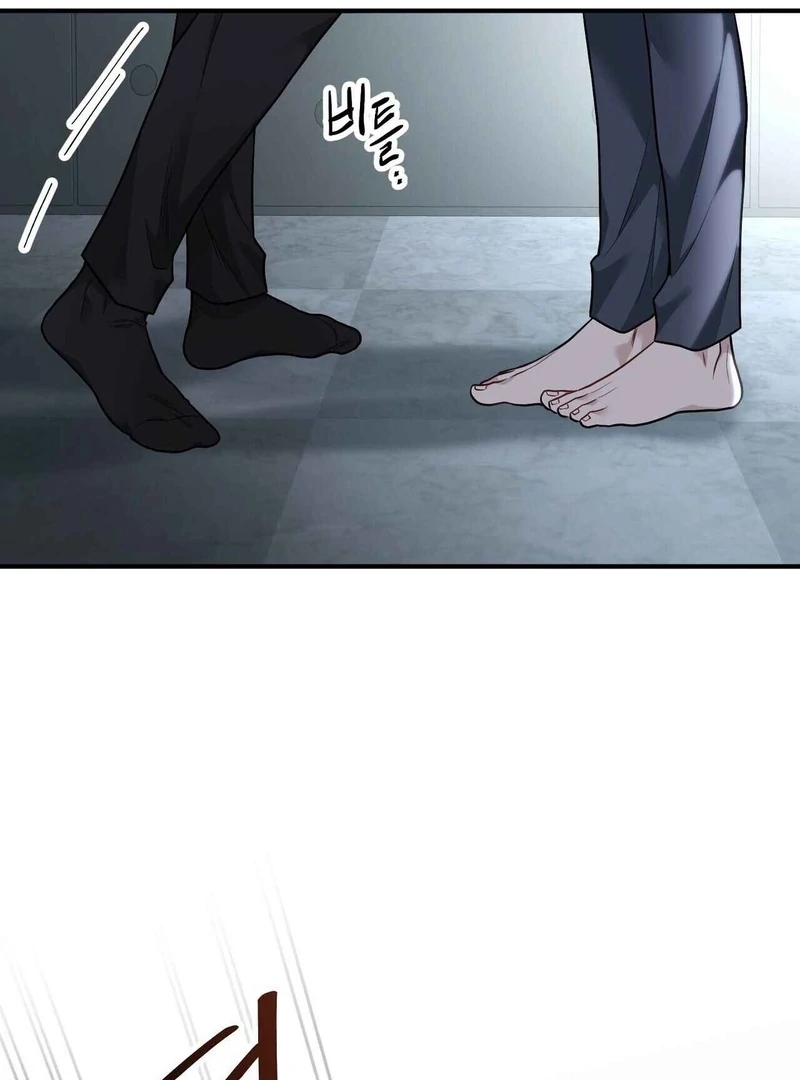 Read Unlock the Comfortable Confinement chapter 17 image 35 on Lezhin