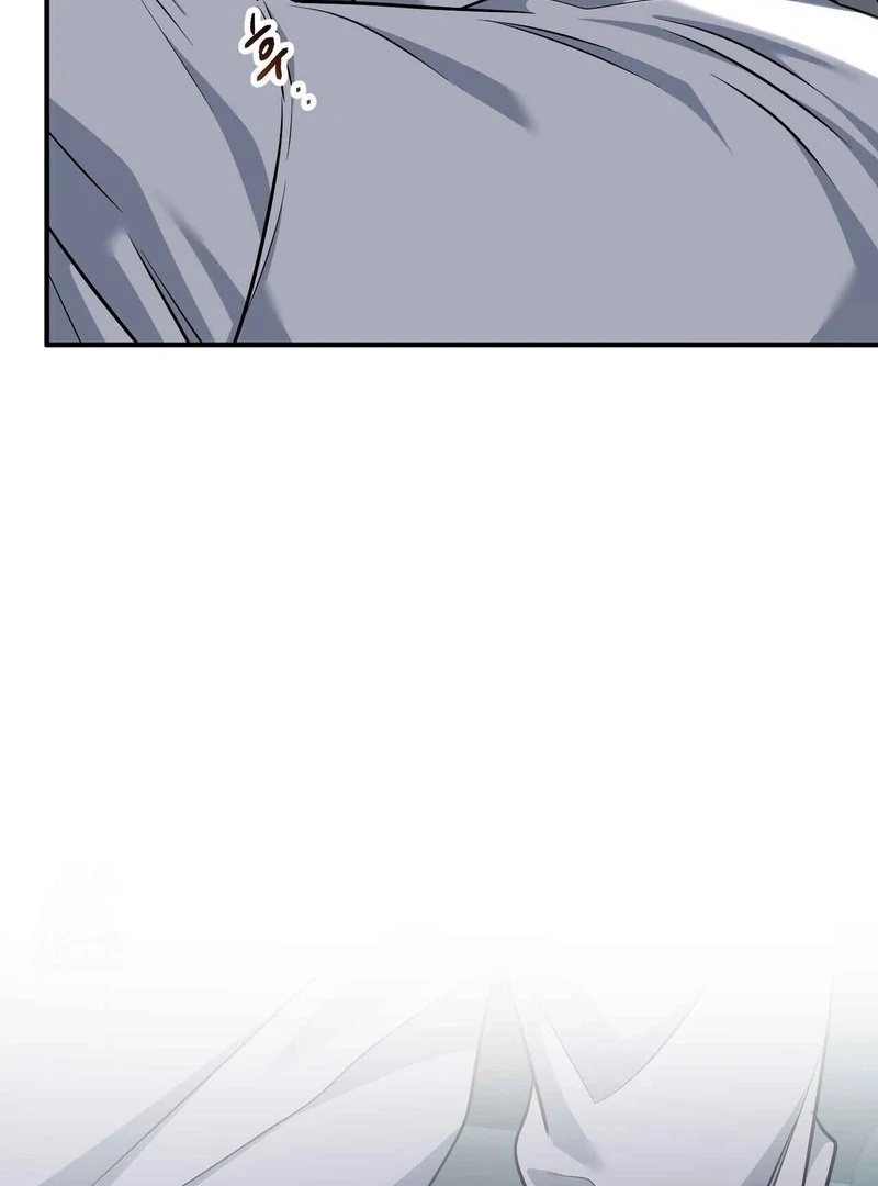 Read Unlock the Comfortable Confinement chapter 17 image 42 on Lezhin