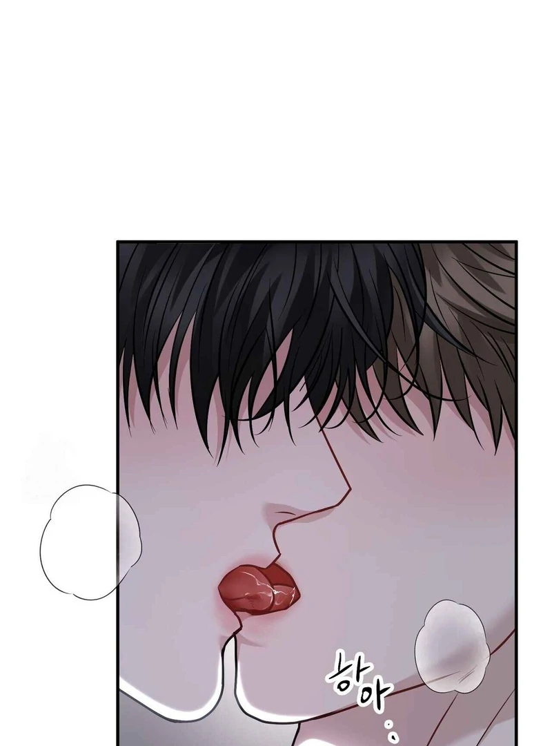 Read Unlock the Comfortable Confinement chapter 17 image 53 on Lezhin