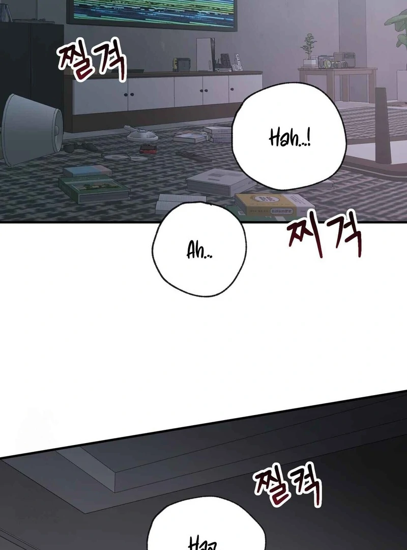 Read Unlock the Comfortable Confinement chapter 17 image 67 on Lezhin
