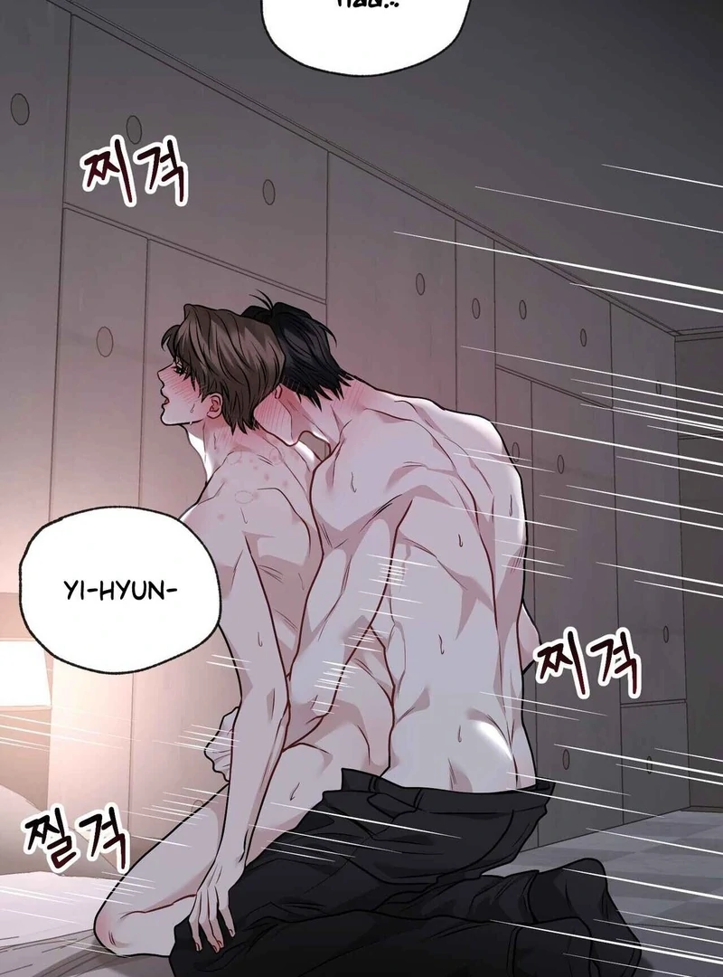 Read Unlock the Comfortable Confinement chapter 17 image 68 on Lezhin