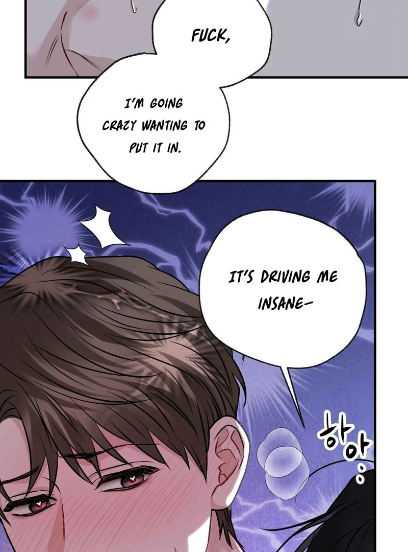 Read Unlock the Comfortable Confinement chapter 17 image 71 on Lezhin