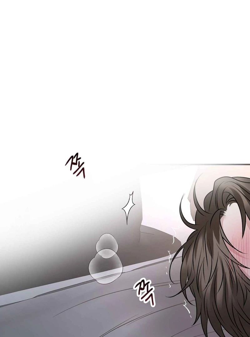 Read Unlock the Comfortable Confinement chapter 17 image 84 on Lezhin