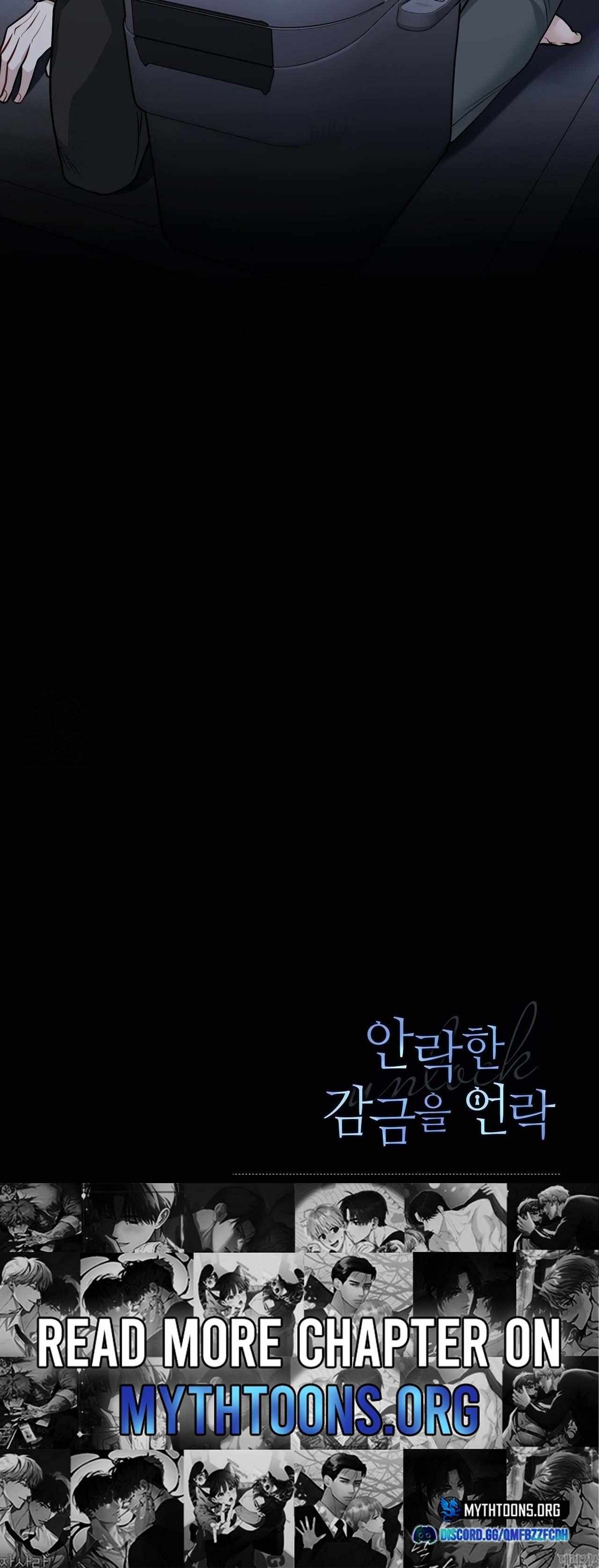 Read Unlock the Comfortable Confinement chapter 20 image 15 on Lezhin