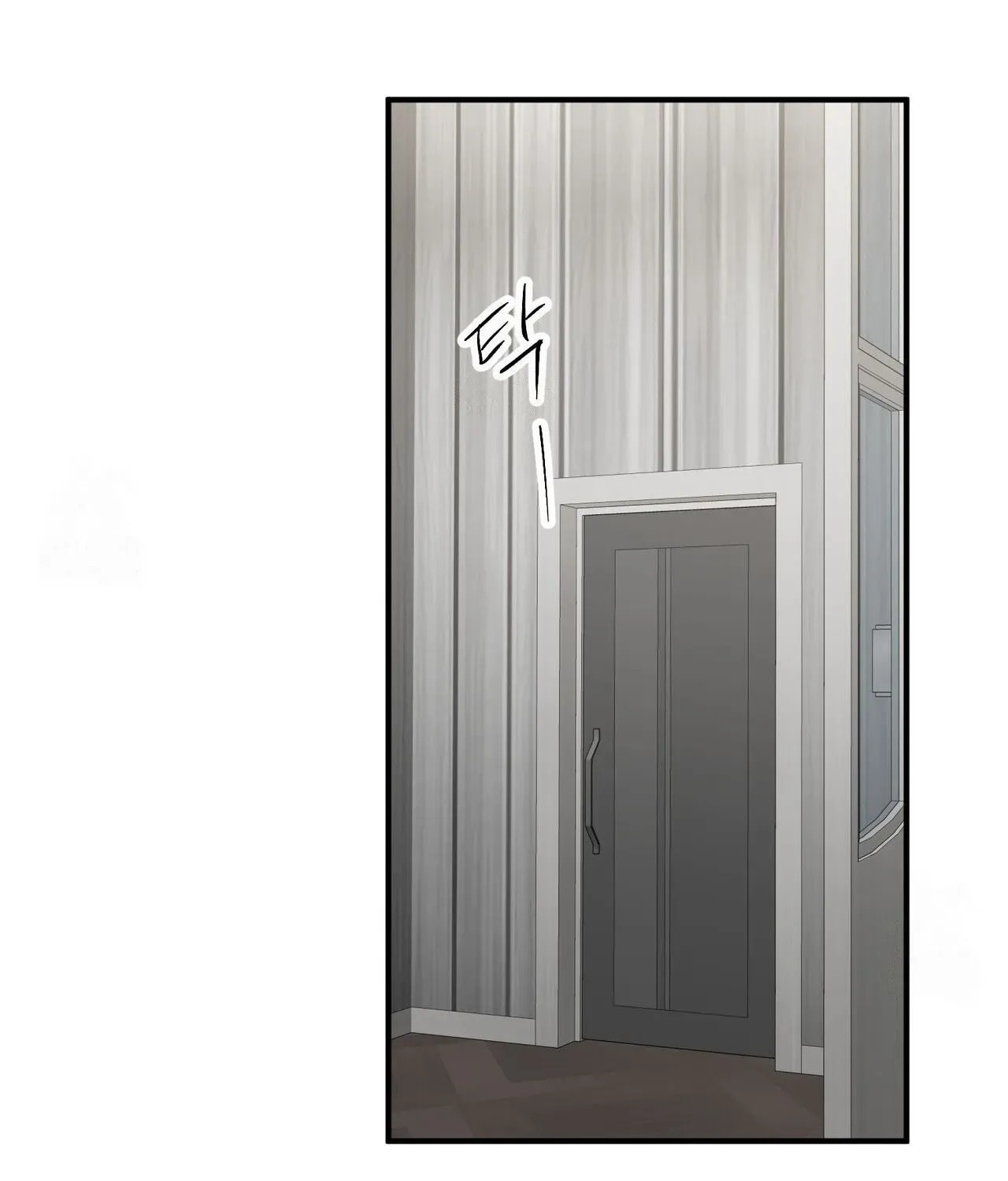 Read Unlock the Comfortable Confinement chapter 22 image 104 on Lezhin