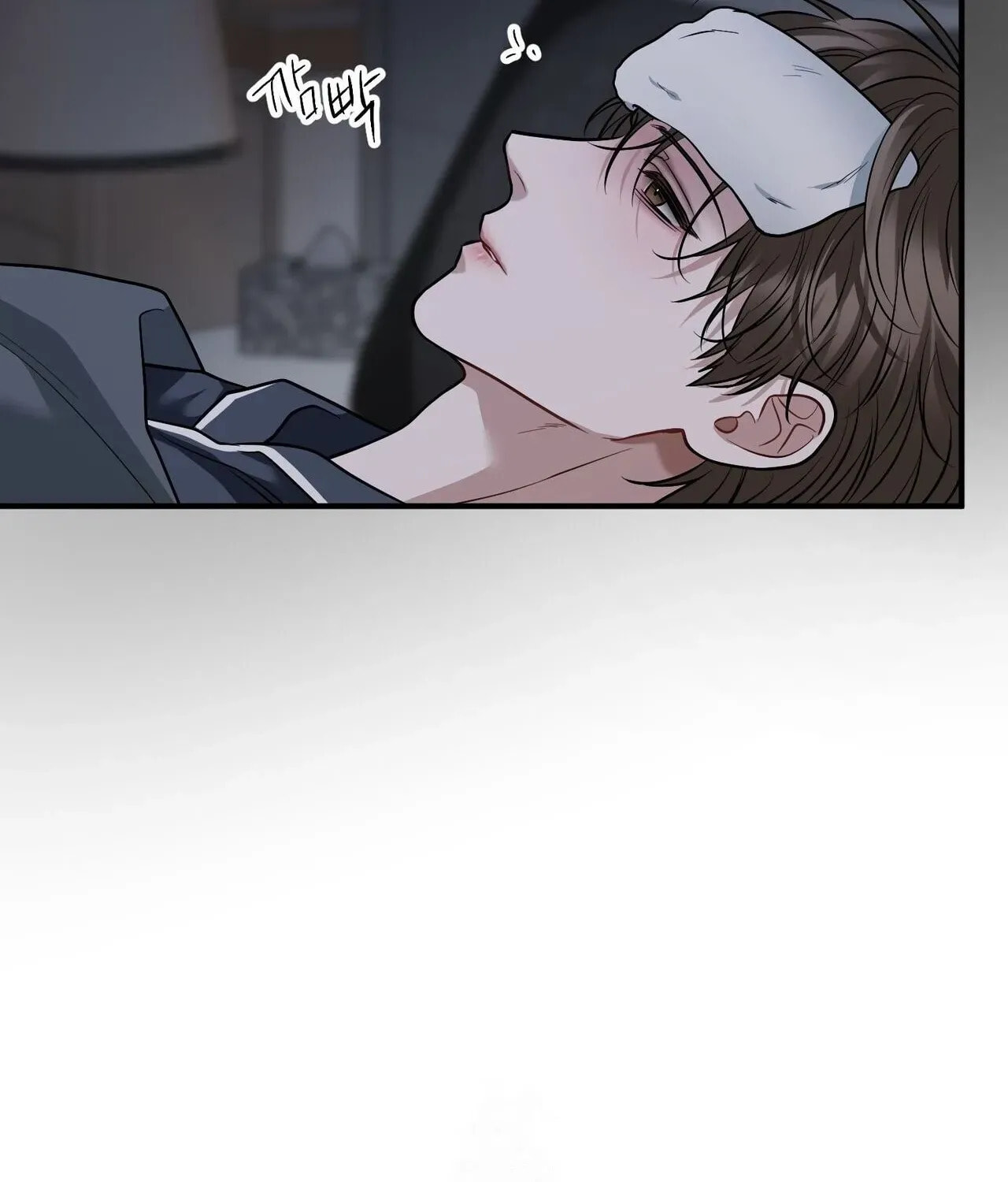 Read Unlock the Comfortable Confinement chapter 22 image 11 on Lezhin