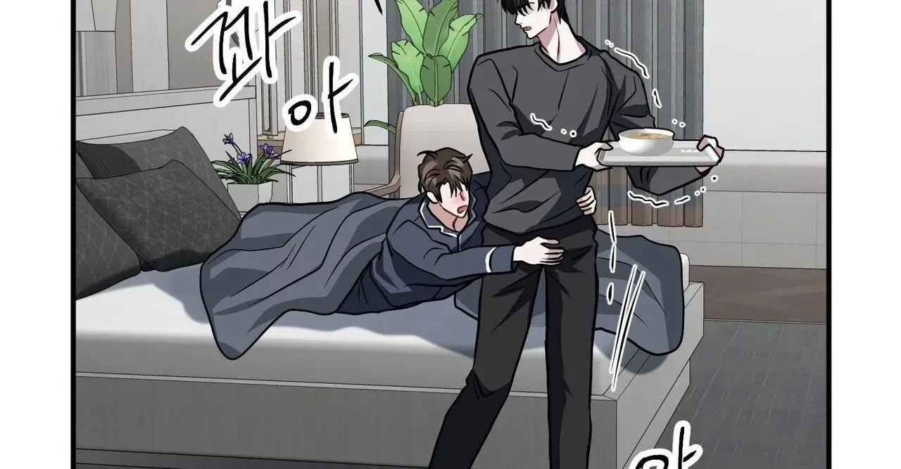 Read Unlock the Comfortable Confinement chapter 22 image 118 on Lezhin