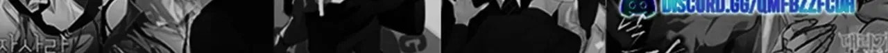 Read Unlock the Comfortable Confinement chapter 22 image 162 on Lezhin