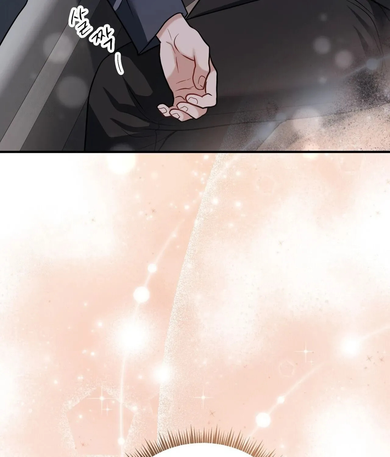 Read Unlock the Comfortable Confinement chapter 22 image 19 on Lezhin