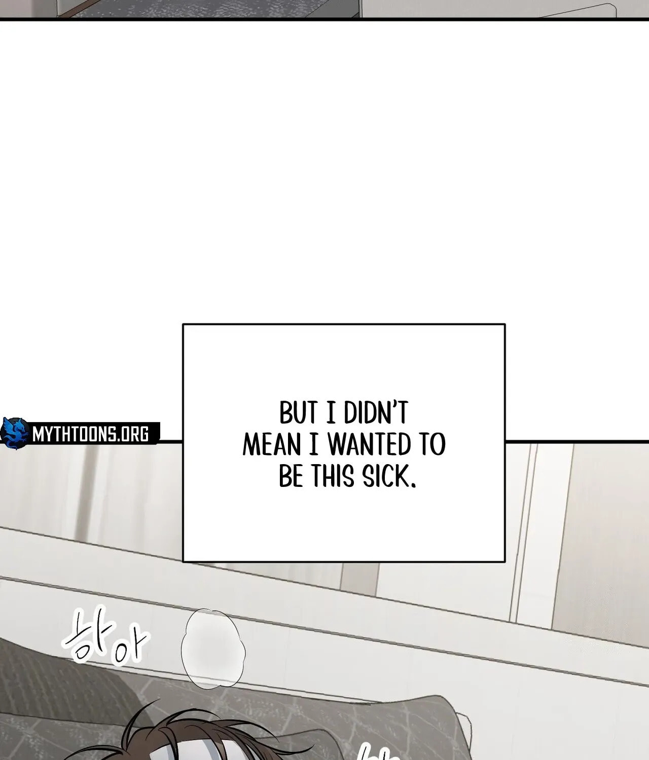 Read Unlock the Comfortable Confinement chapter 22 image 24 on Lezhin