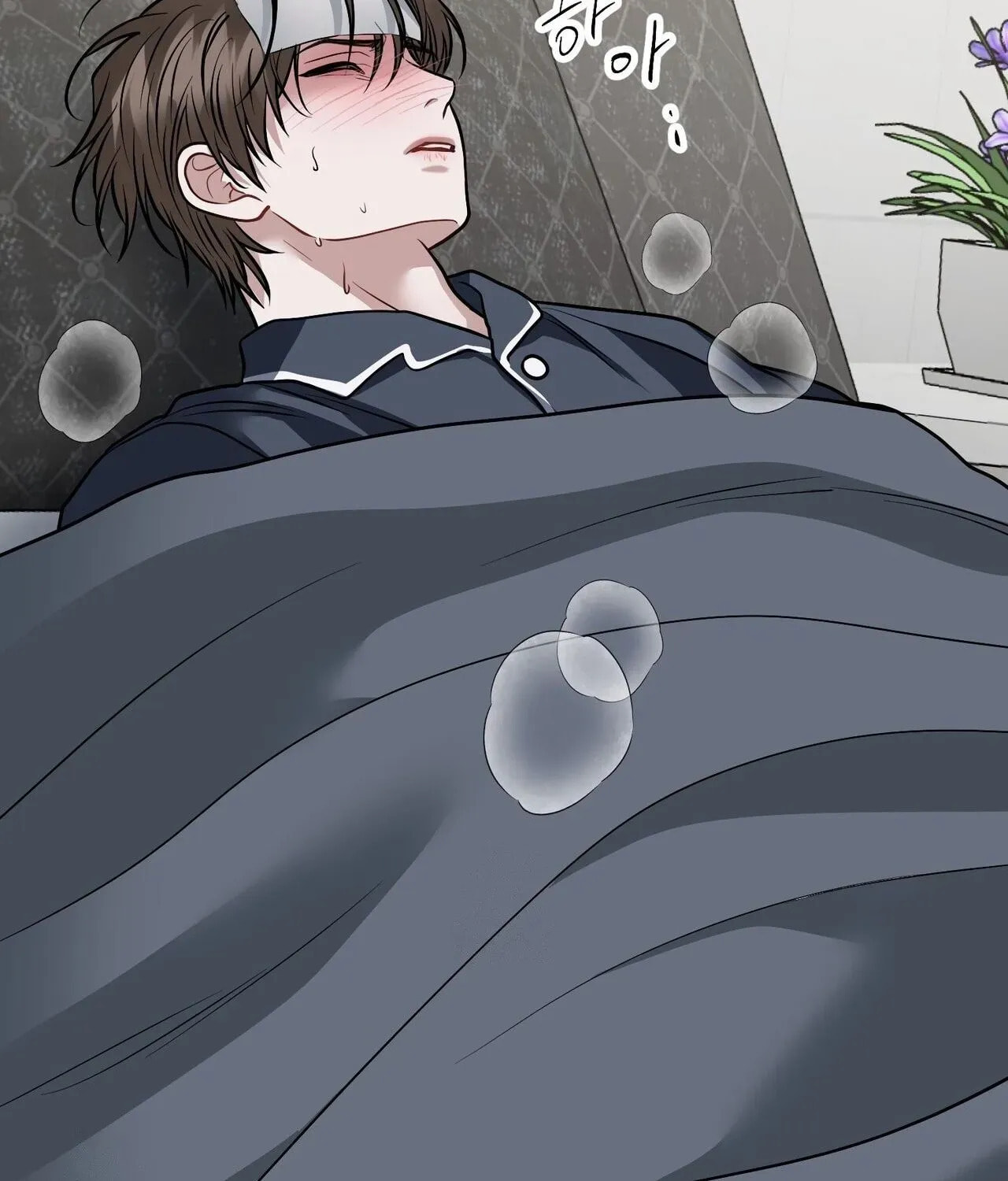 Read Unlock the Comfortable Confinement chapter 22 image 25 on Lezhin