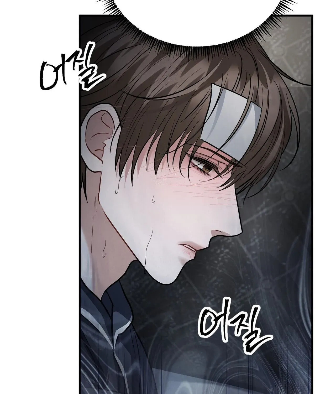 Read Unlock the Comfortable Confinement chapter 22 image 29 on Lezhin