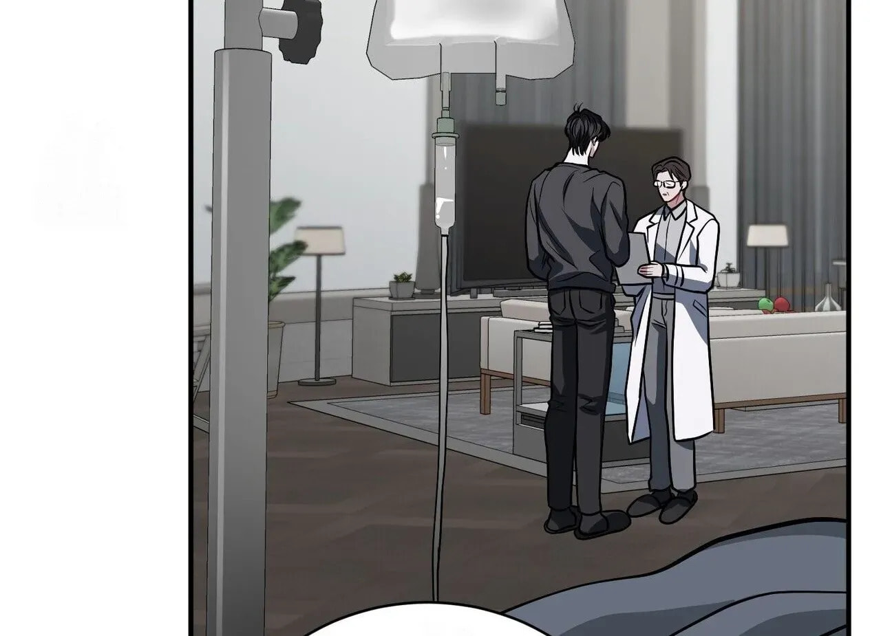 Read Unlock the Comfortable Confinement chapter 22 image 42 on Lezhin