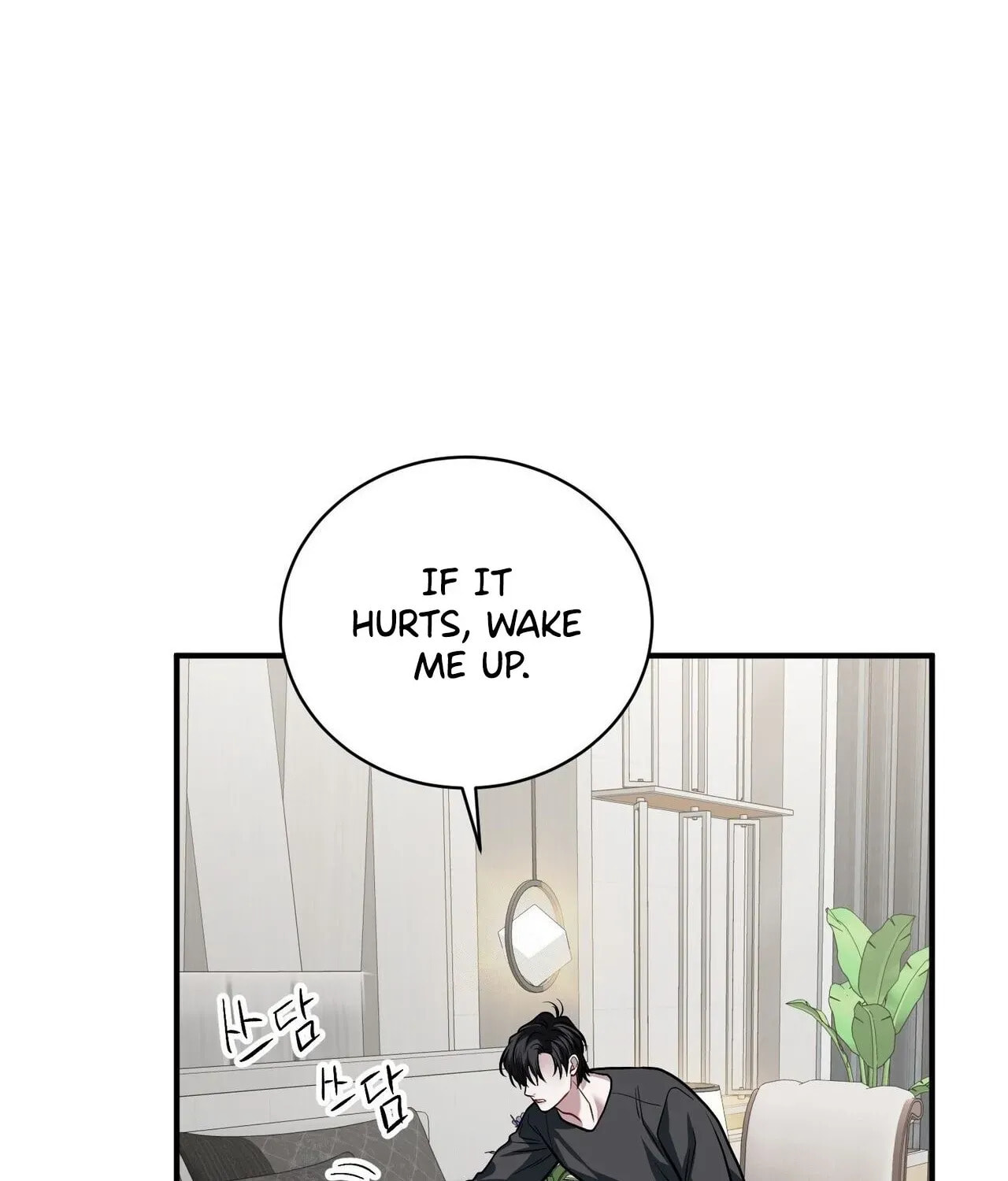 Read Unlock the Comfortable Confinement chapter 22 image 7 on Lezhin