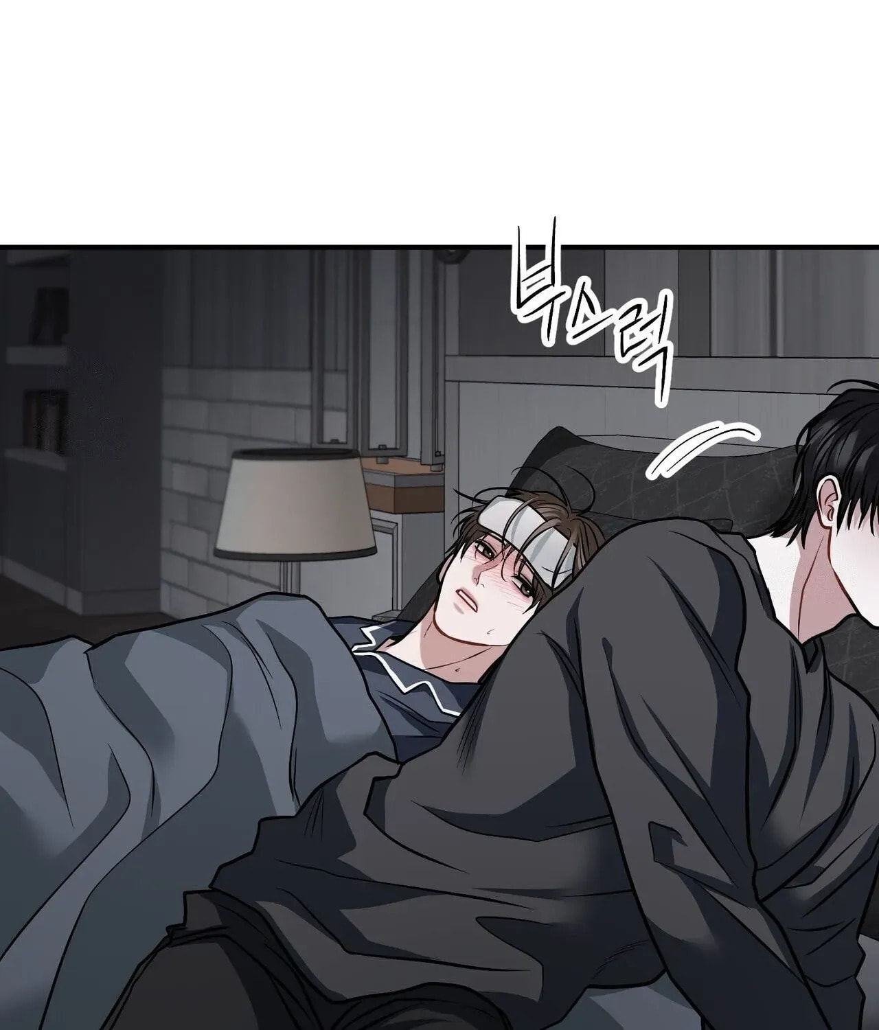 Read Unlock the Comfortable Confinement chapter 22 image 87 on Lezhin