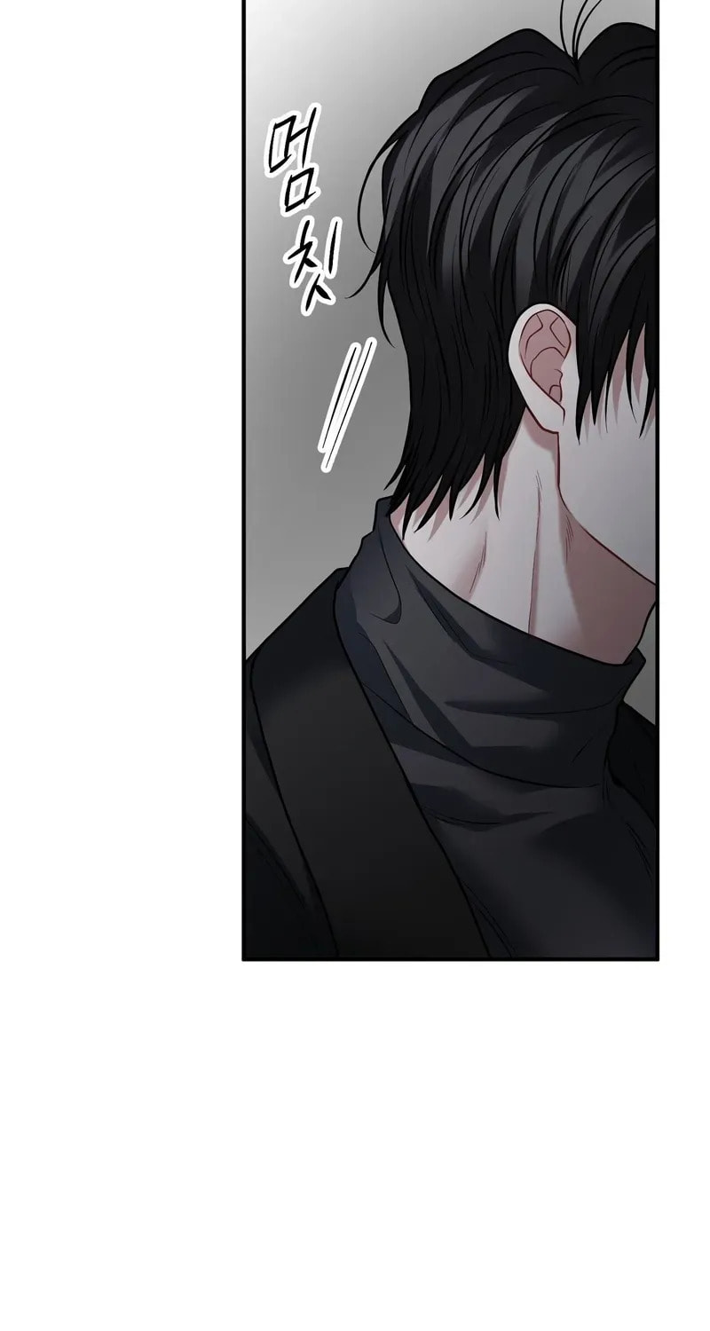 Read Unlock the Comfortable Confinement chapter 23 image 12 on Lezhin