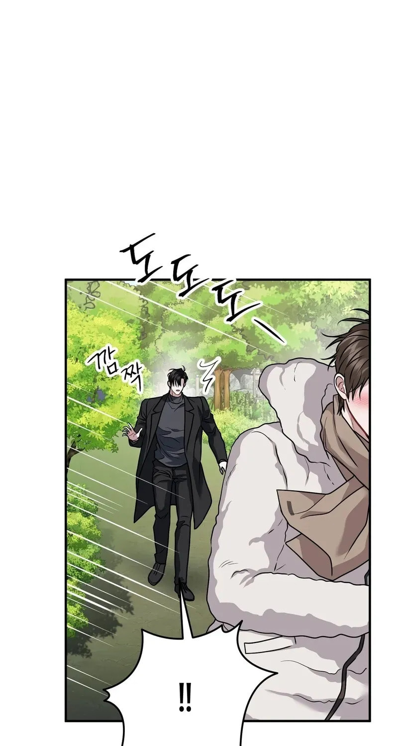 Read Unlock the Comfortable Confinement chapter 23 image 24 on Lezhin