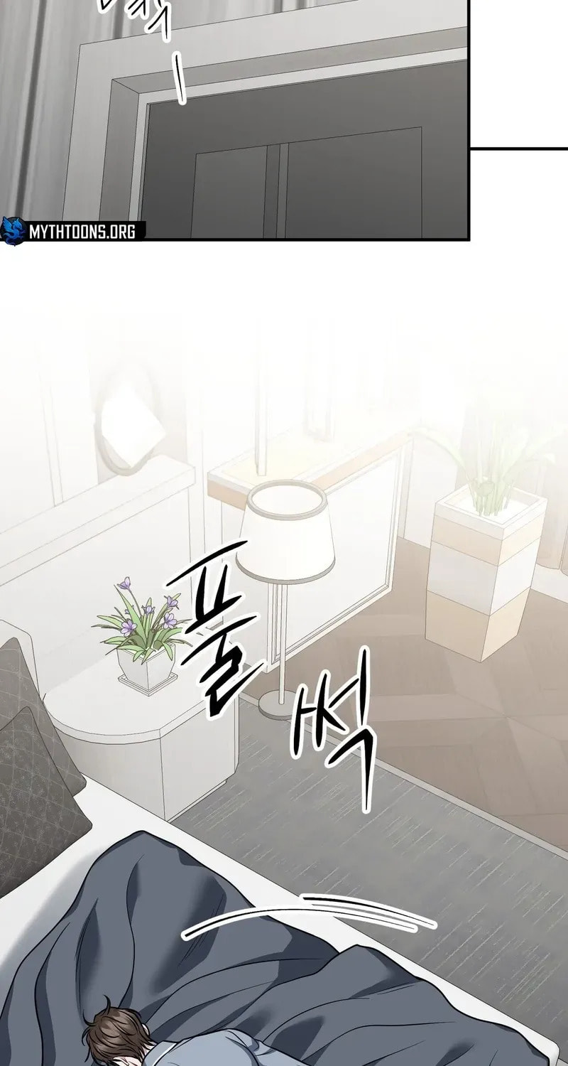 Read Unlock the Comfortable Confinement chapter 23 image 45 on Lezhin