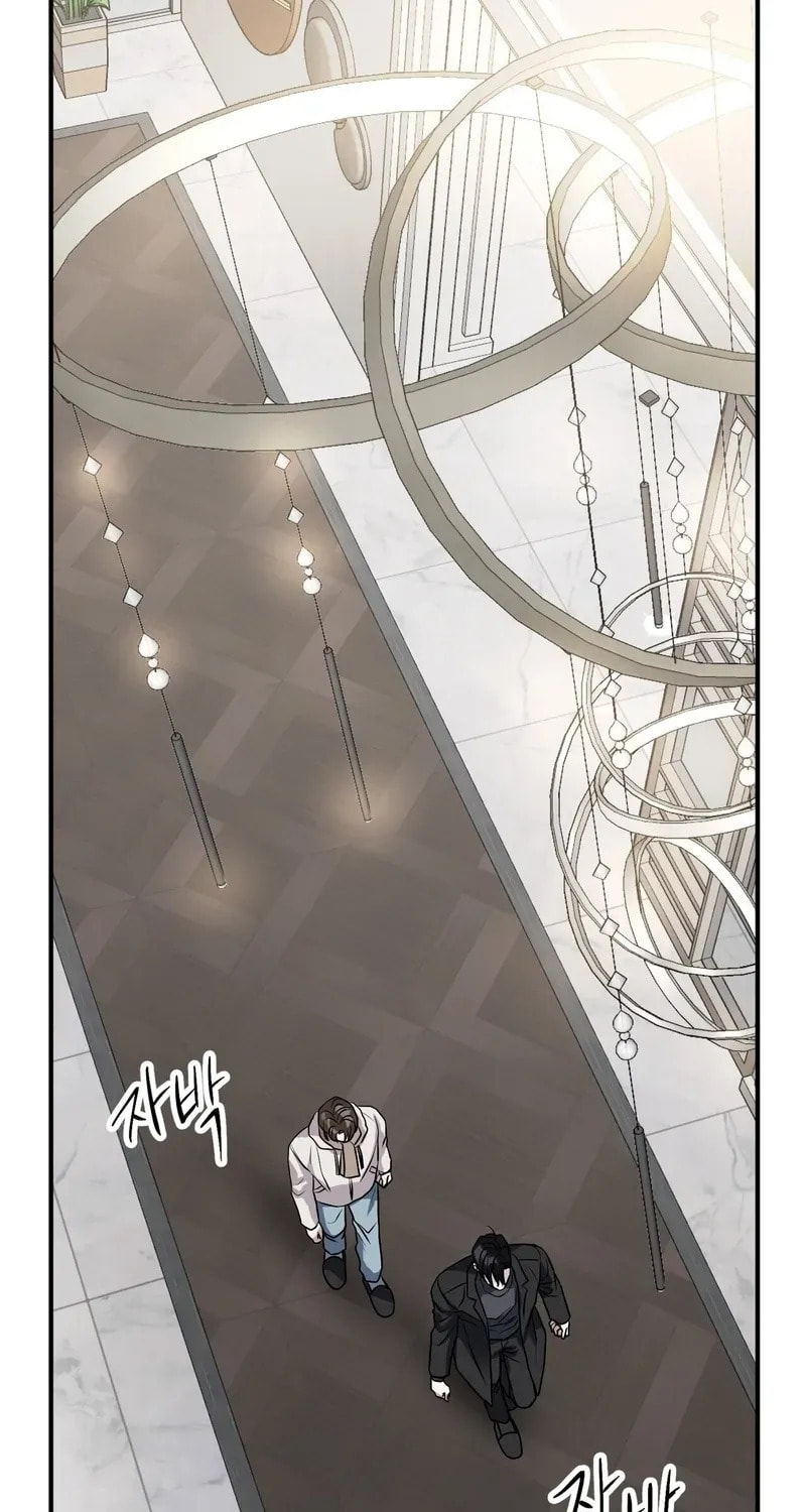 Read Unlock the Comfortable Confinement chapter 23 image 7 on Lezhin