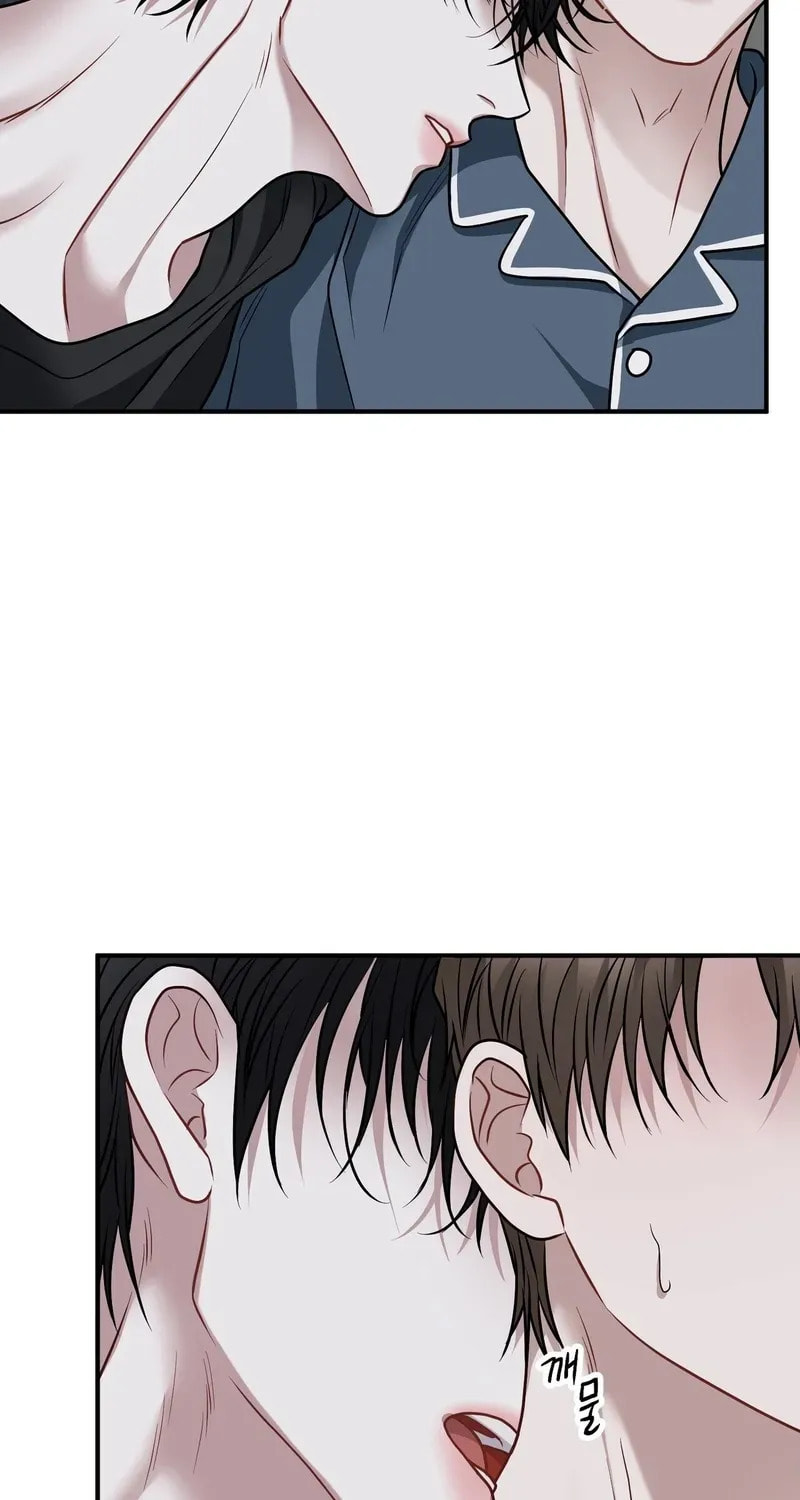 Read Unlock the Comfortable Confinement chapter 23 image 78 on Lezhin