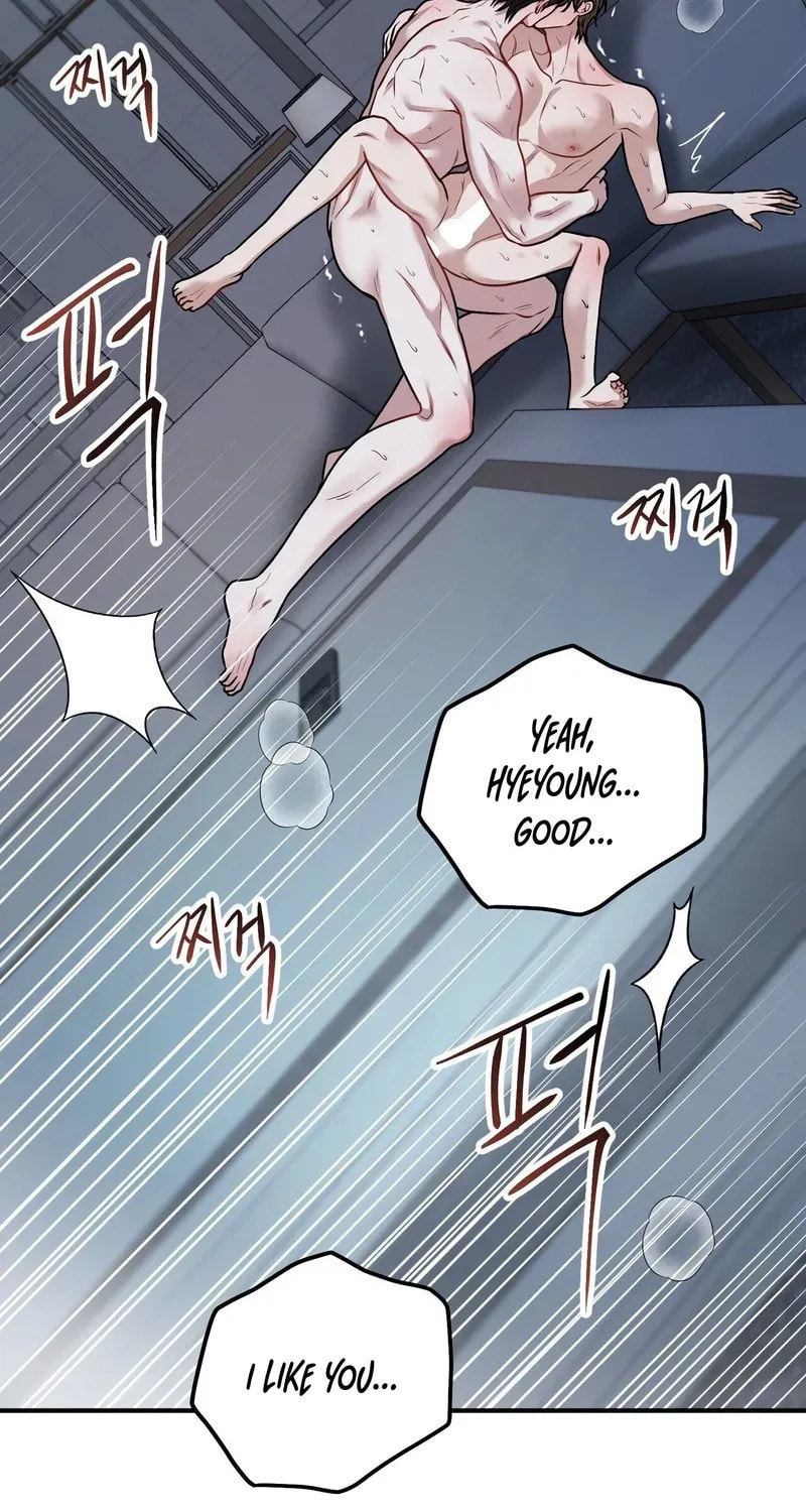 Read Unlock the Comfortable Confinement chapter 24 image 30 on Lezhin