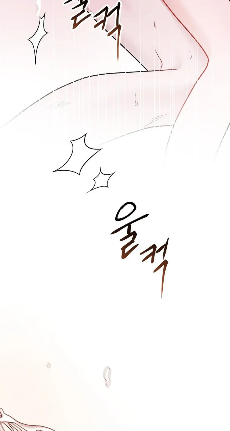 Read Unlock the Comfortable Confinement chapter 24 image 34 on Lezhin
