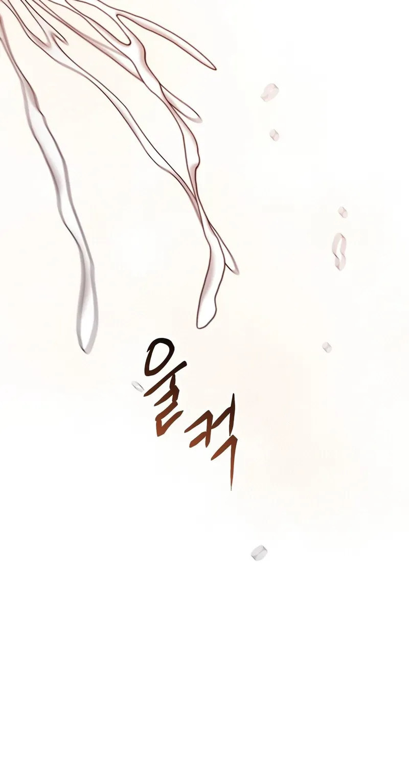 Read Unlock the Comfortable Confinement chapter 24 image 35 on Lezhin