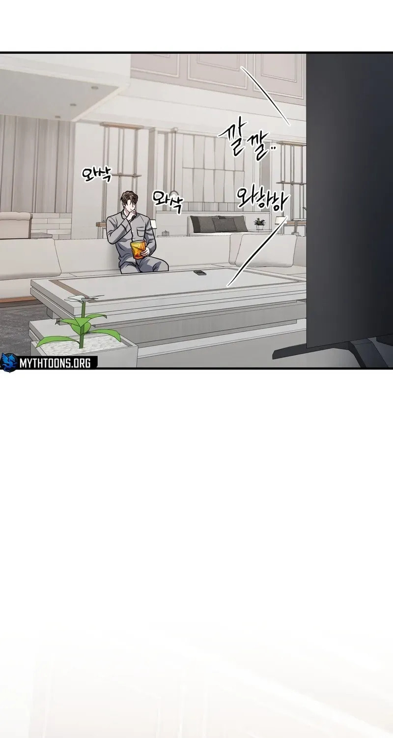 Read Unlock the Comfortable Confinement chapter 24 image 43 on Lezhin