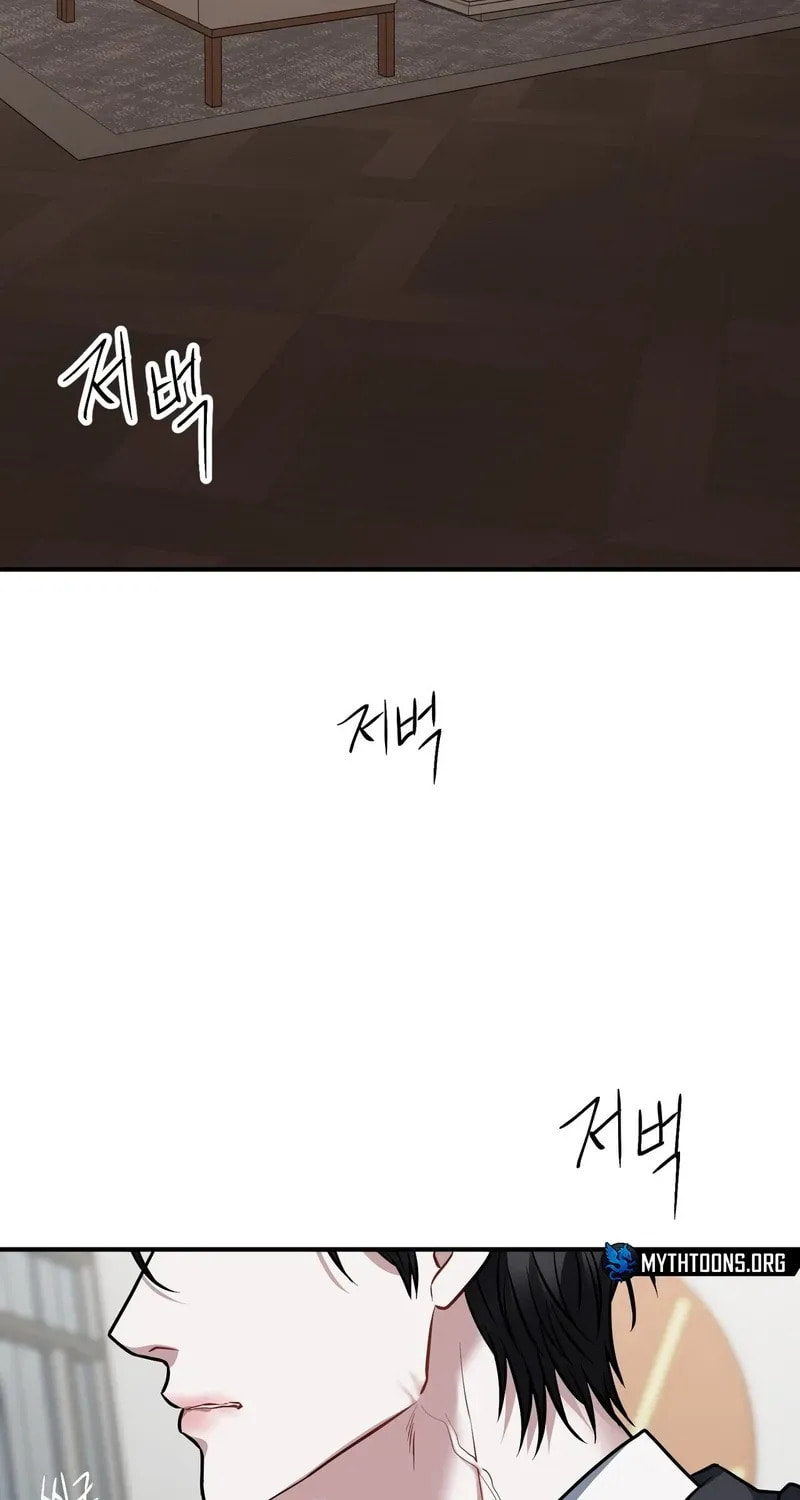 Read Unlock the Comfortable Confinement chapter 24 image 48 on Lezhin