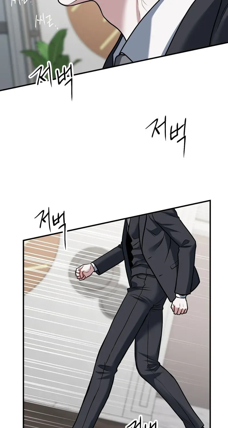 Read Unlock the Comfortable Confinement chapter 24 image 49 on Lezhin