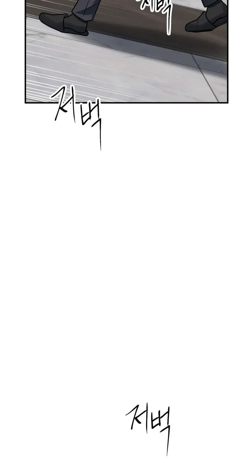 Read Unlock the Comfortable Confinement chapter 24 image 50 on Lezhin
