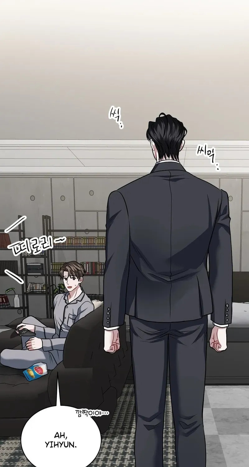 Read Unlock the Comfortable Confinement chapter 24 image 56 on Lezhin