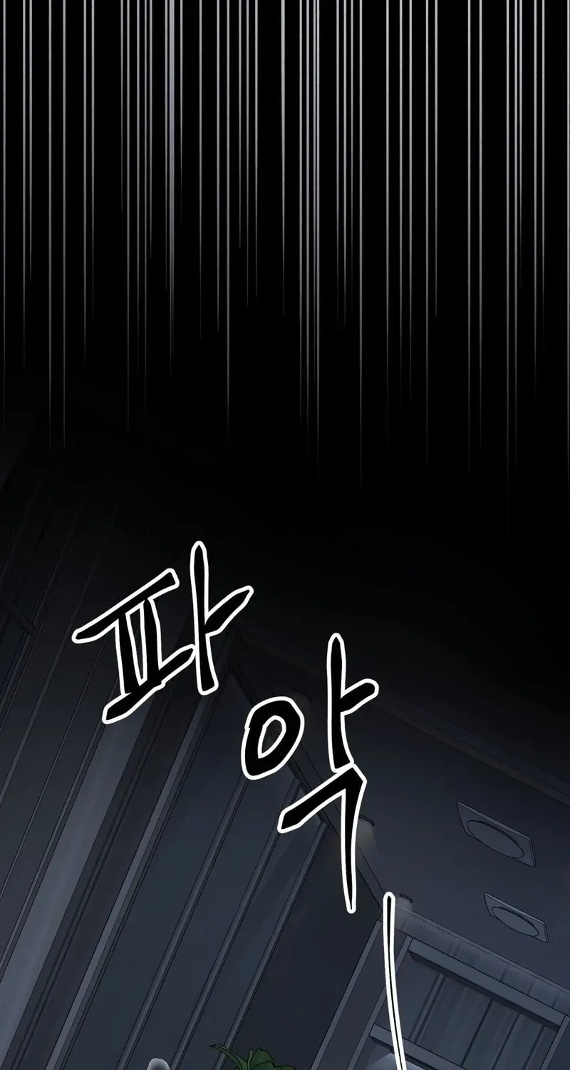 Read Unlock the Comfortable Confinement chapter 24 image 7 on Lezhin