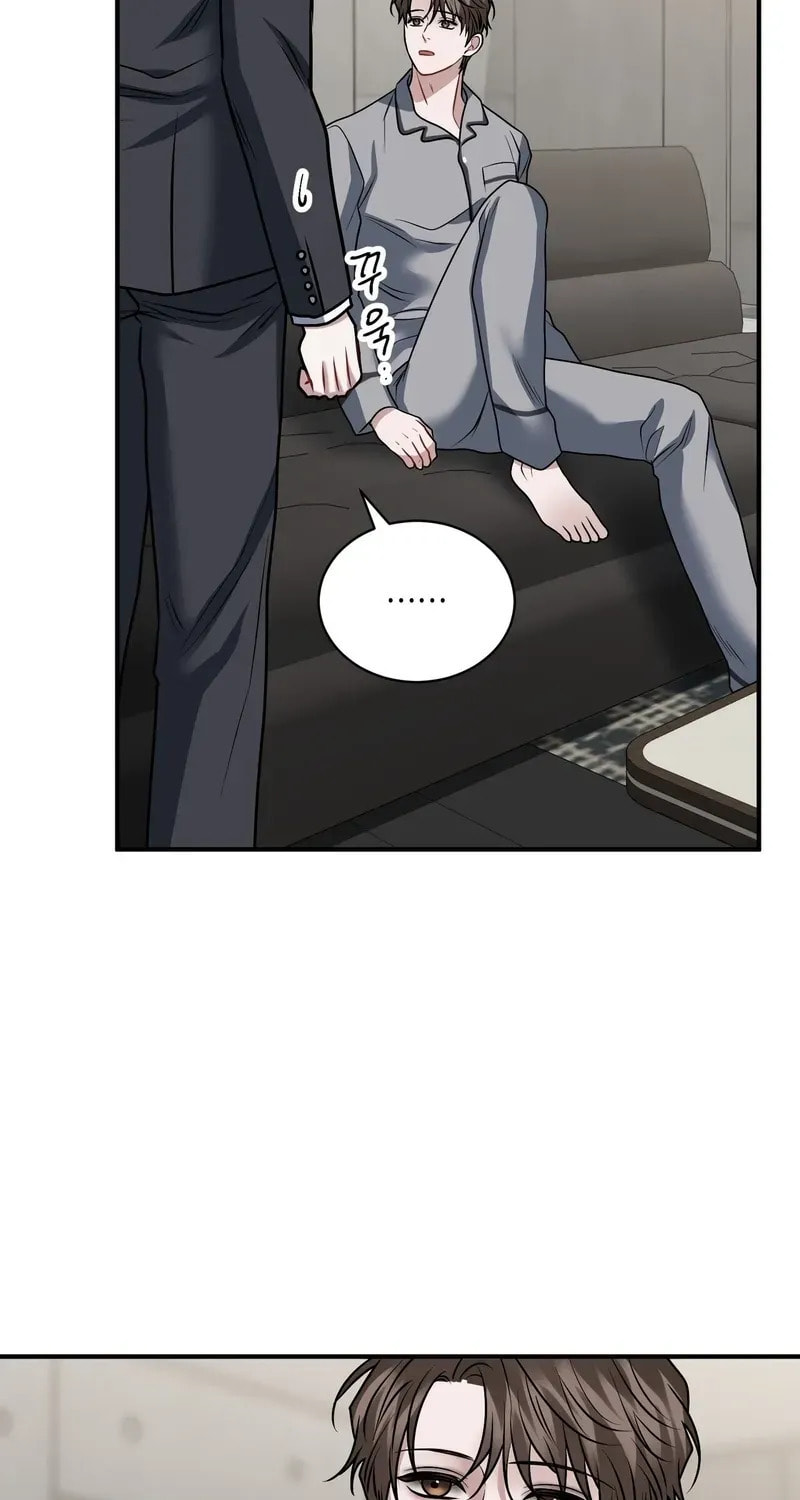 Read Unlock the Comfortable Confinement chapter 24 image 75 on Lezhin