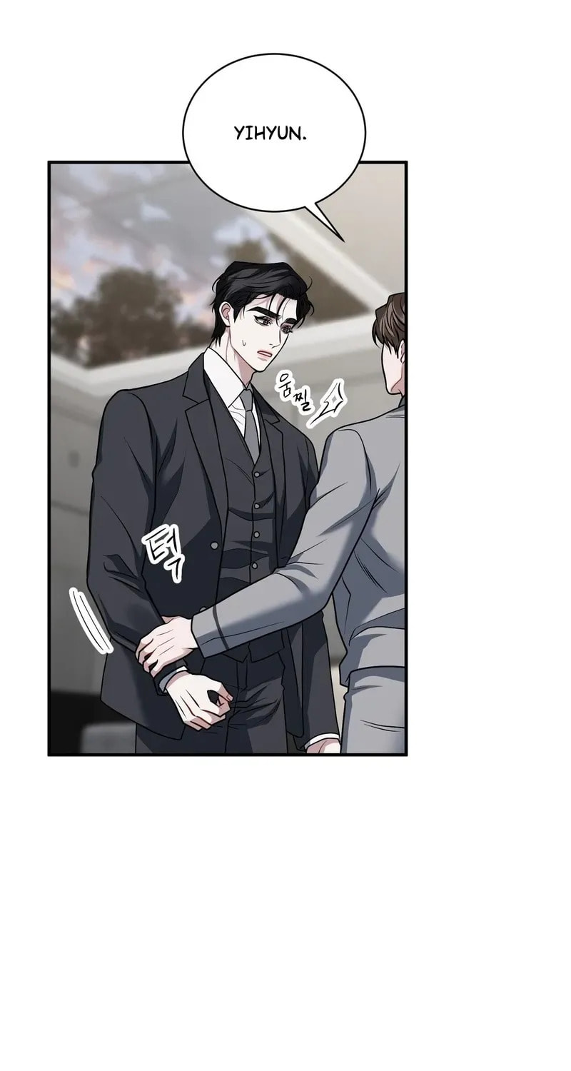 Read Unlock the Comfortable Confinement chapter 24 image 77 on Lezhin