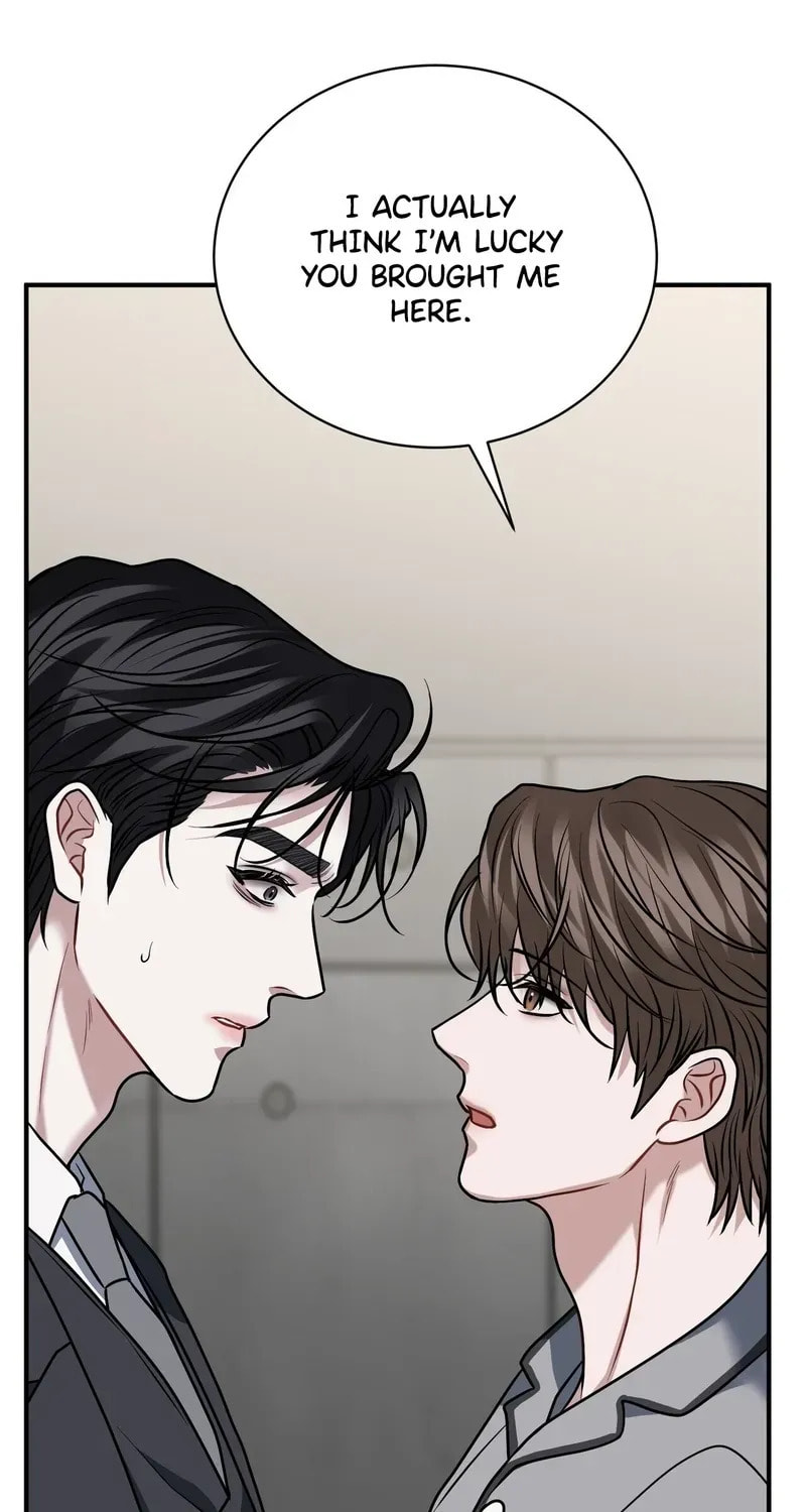 Read Unlock the Comfortable Confinement chapter 24 image 80 on Lezhin
