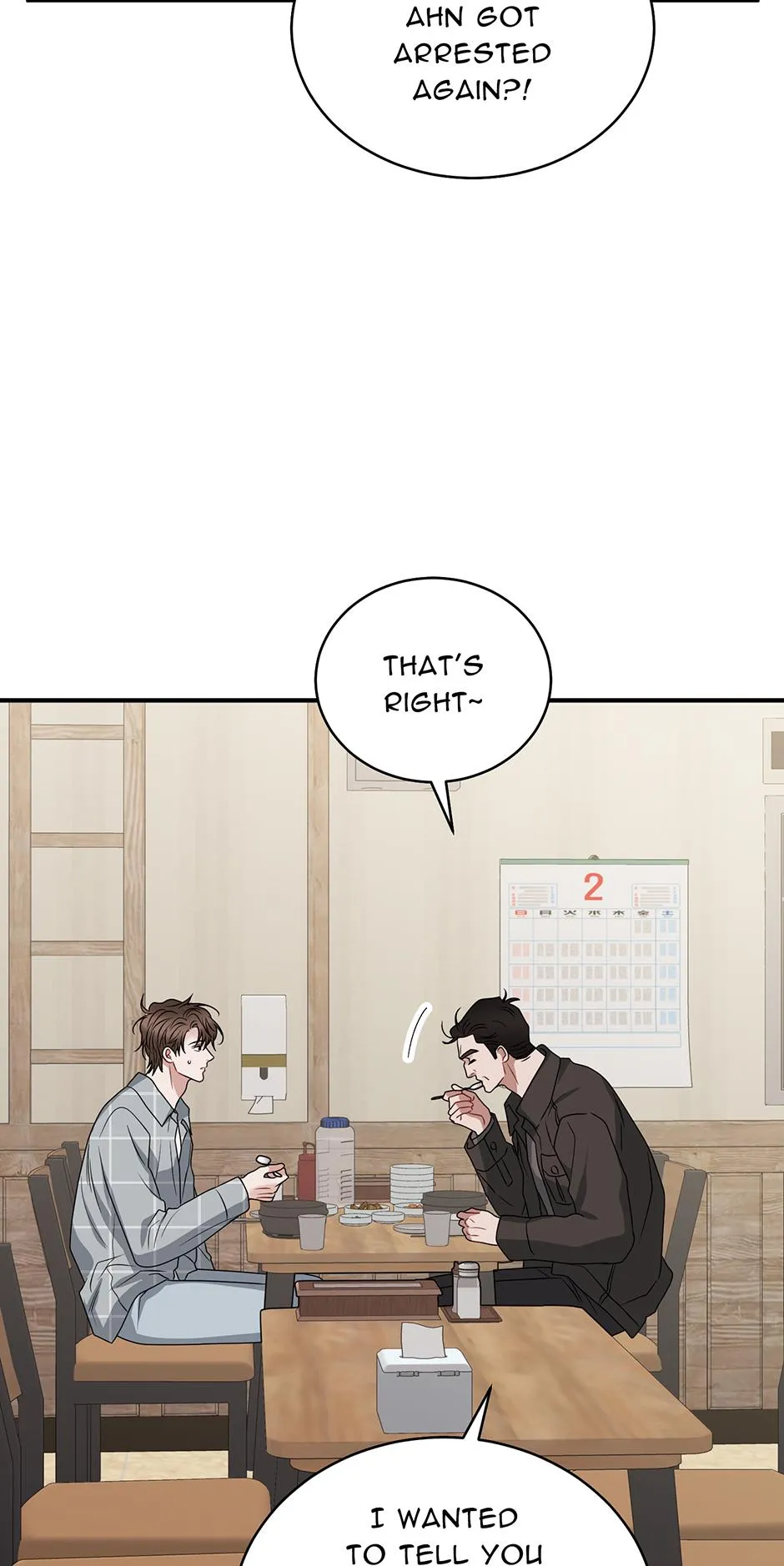 Read Unlock the Comfortable Confinement chapter 29 image 18 on Lezhin