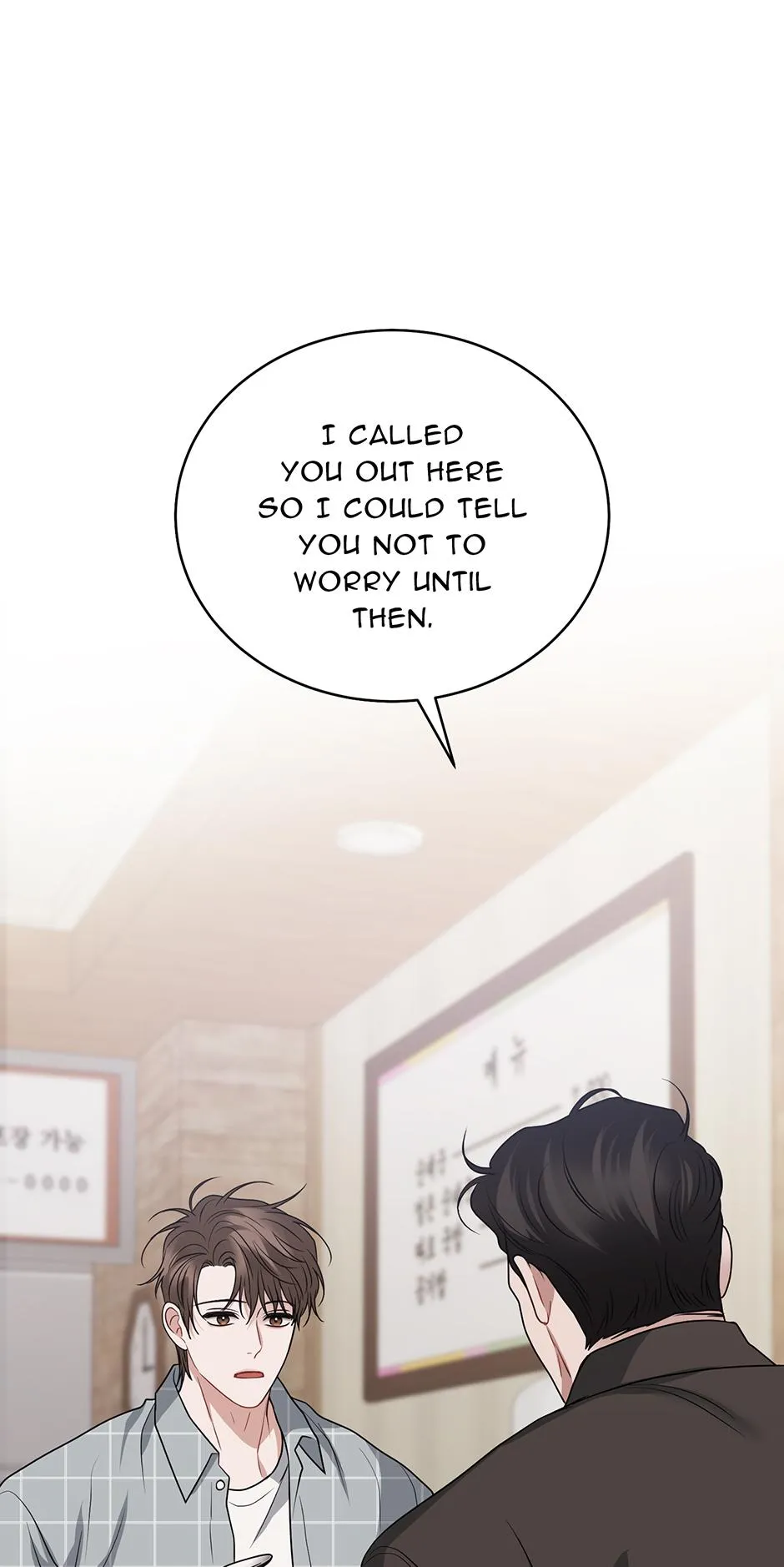 Read Unlock the Comfortable Confinement chapter 29 image 22 on Lezhin
