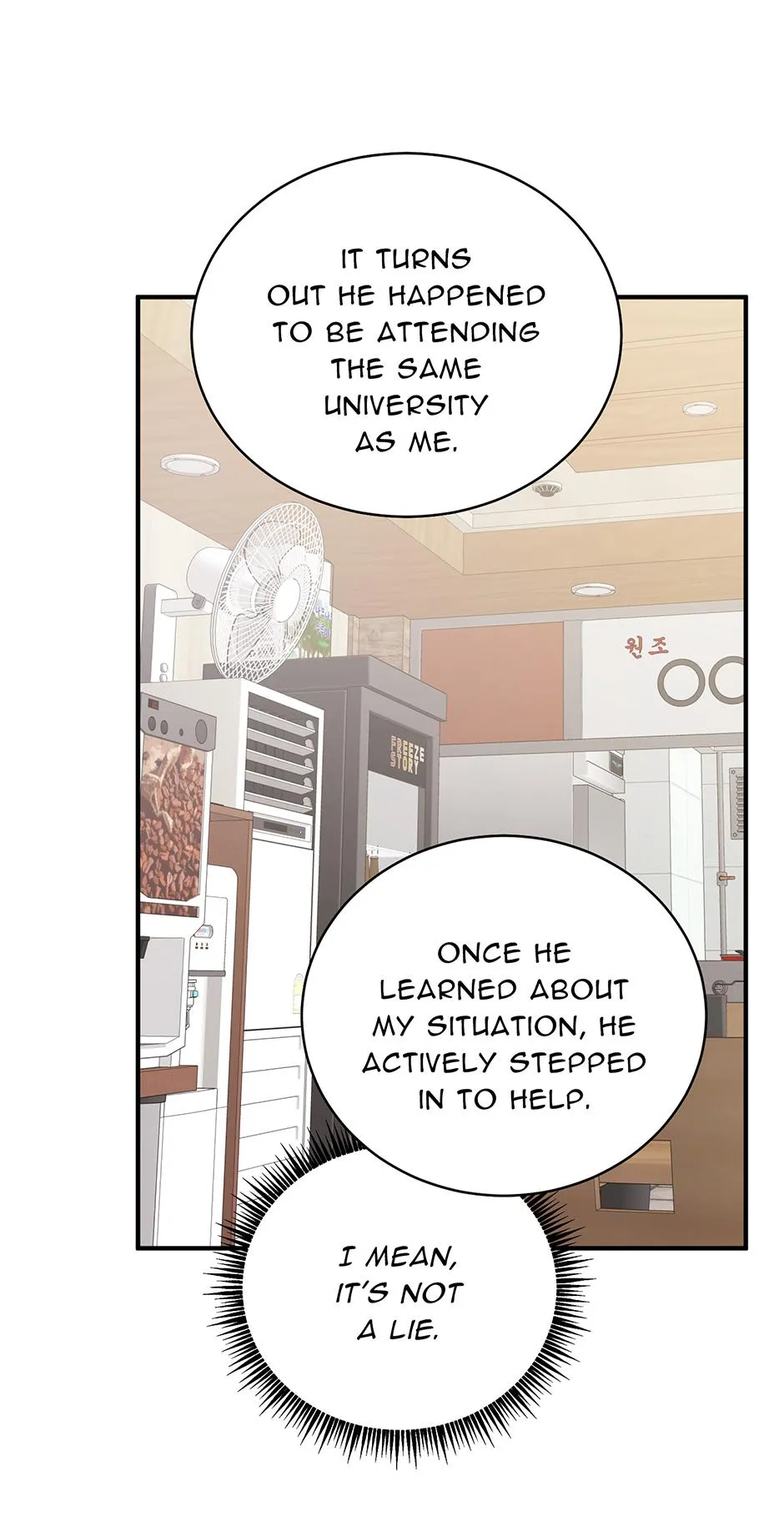 Read Unlock the Comfortable Confinement chapter 29 image 35 on Lezhin