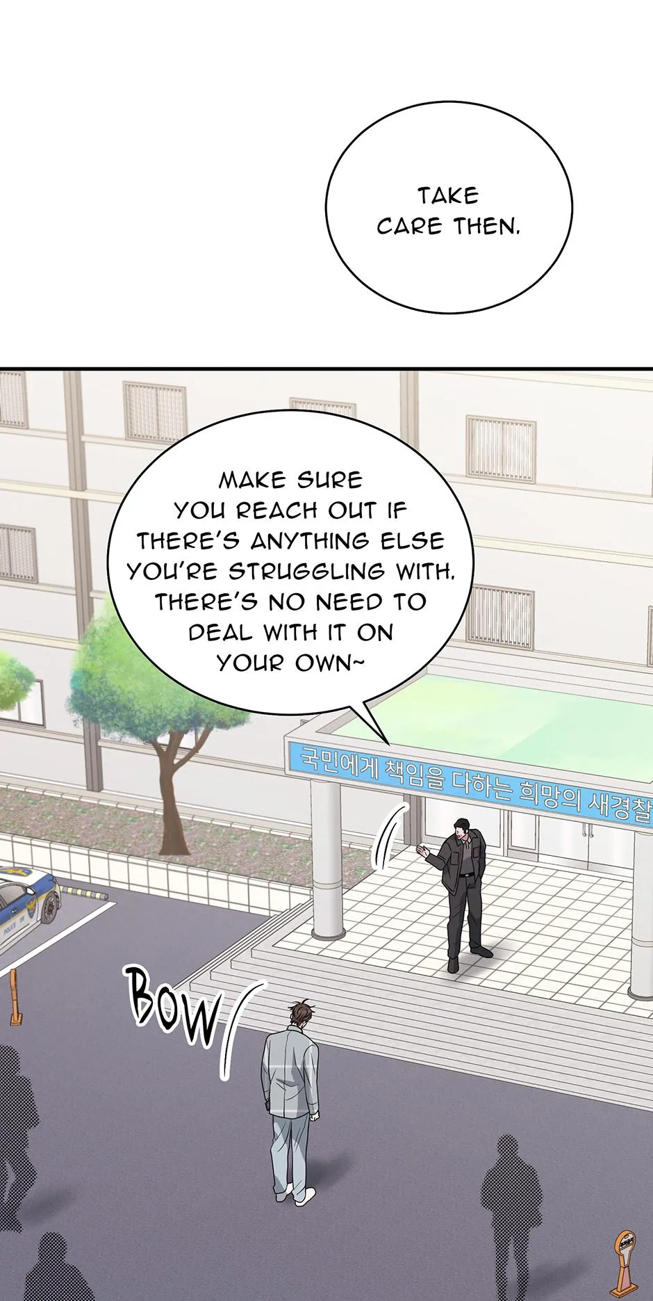 Read Unlock the Comfortable Confinement chapter 29 image 51 on Lezhin