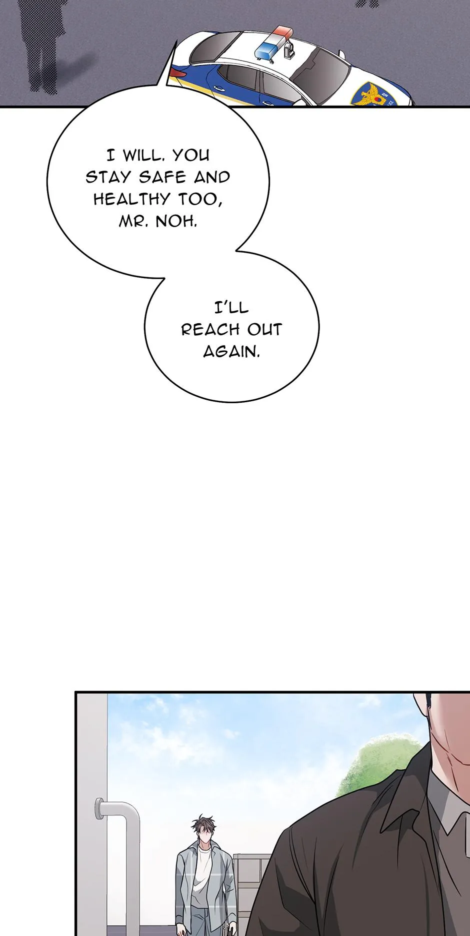Read Unlock the Comfortable Confinement chapter 29 image 52 on Lezhin