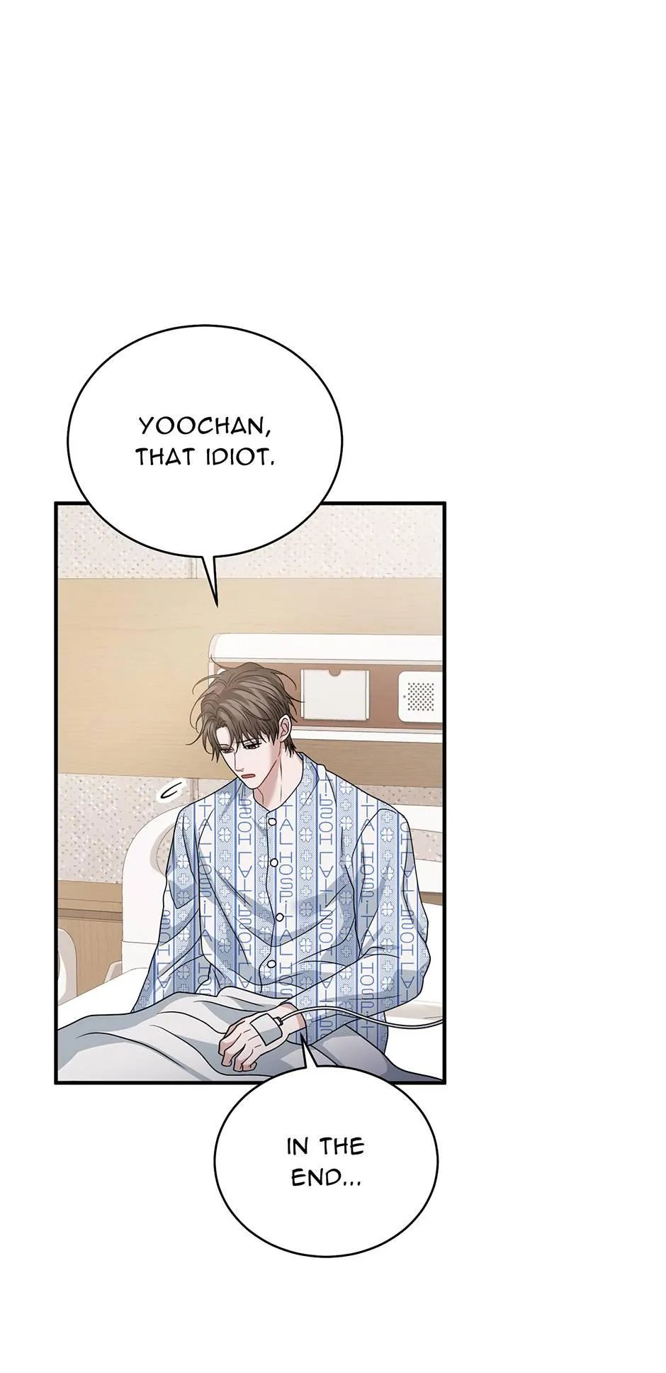 Read Unlock the Comfortable Confinement chapter 30 image 51 on Lezhin